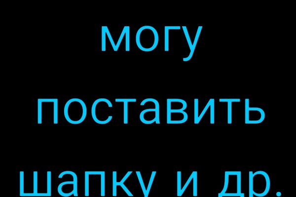 Kraken shop ссылка
